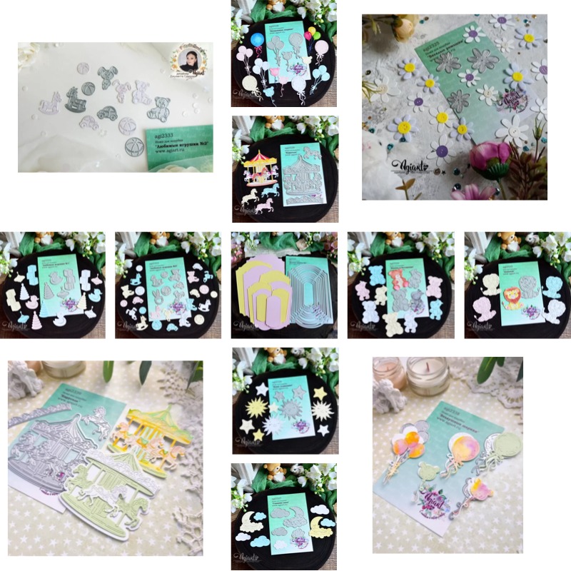 Sock Organizer Tray - Детский комбинезон, юбка, носки, шапка. Металлические
