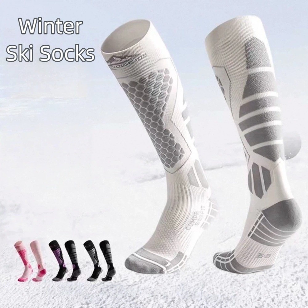 2 пары утепленных лыжных носко – обзор и цена Thermal Sock Winter