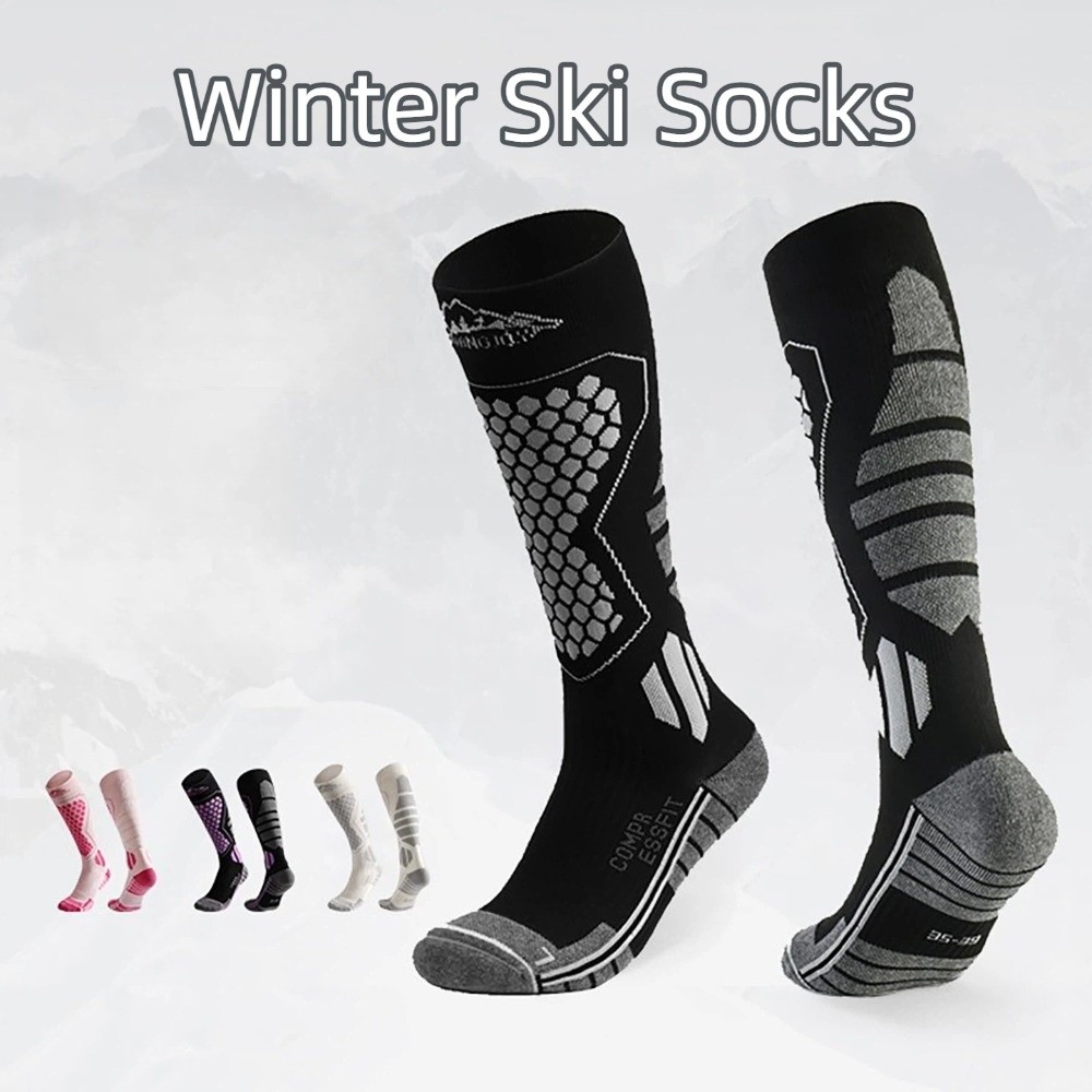 Новые утолщенные лыжные носки, – обзор и цена Thermal Sock Winter