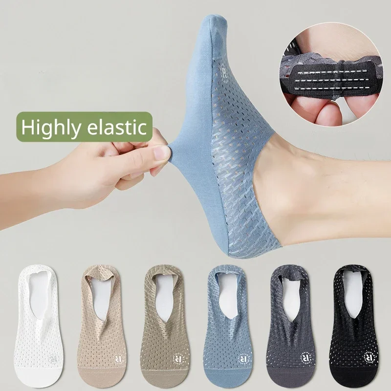 Силиконовые нескользящие носки – обзор и цена Silk Sock Bamboo